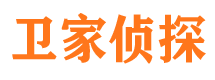 互助外遇调查取证